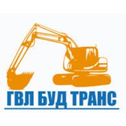 Логотип компании ГВЛ БудТранс, ЧП (Киев)