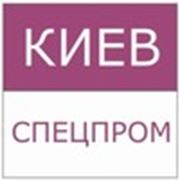Логотип компании Киев-Спецпром (Киев)