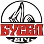 Логотип компании ООО «Бусел-Сич» (Запорожье)