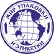 Логотип компании Алмаз-Плюс, ООО (Волгоград)