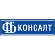 Логотип компании ФБ Консалт, ООО (Москва)