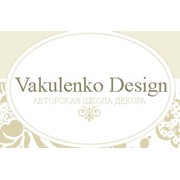 Логотип компании Вакуленко Дизайн, ООО (Киев)