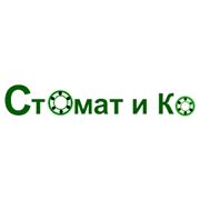 Логотип компании СПД Чернышова С. А. (Стомат и Ко) (Киев)