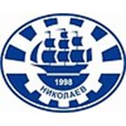 Логотип компании Центр поддержки бизнеса (Николаев)