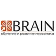 Логотип компании Тренинг центр BRAIN (Харьков)