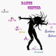 Логотип компании Dance Center IDEAL (Днепр)