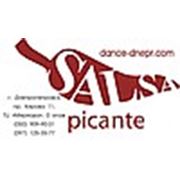 Логотип компании Школа танцев Salsa picante (Днепр)