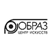 Логотип компании Центр Искусств «ОБРАЗ» (Днепр)