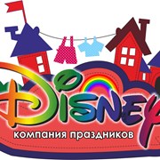 Логотип компании Disney (Астана)