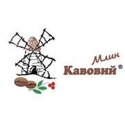 Логотип компании Кавовий Млин, ТМ (Кременчуг)