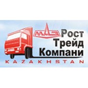 Логотип компании Астана МАЗ Центр, ТОО (Астана)