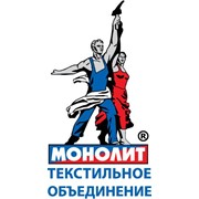 Логотип компании Монолит-Курск, ООО (Курск)