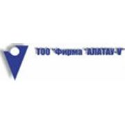 Логотип компании Фирма Алатау-V, ТОО (Алматы)