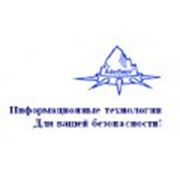 Логотип компании Айсберг, ИП (Уральск)