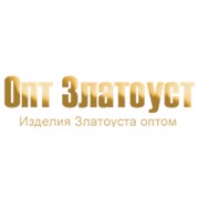 Логотип компании Изделия Златоуста оптом “ОптЗлатоуст“, ИП (Златоуст)