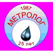 Логотип компании Метролог, MЧП (Одесса)
