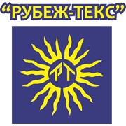 Логотип компании Рубеж-Текс, ООО (Киев)