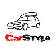 Логотип компании CarStyle, компания (Киев)