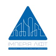 Логотип компании ИМПЕРИЯ ЛИФТ (Киев)