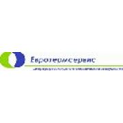 Логотип компании Евротермсервис (Астана)