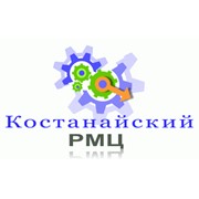 Логотип компании Костанайский РМЦ, ТОО (Костанай)