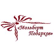 Логотип компании Интернет магазин “Мольберт Подарков“ (Днепр)