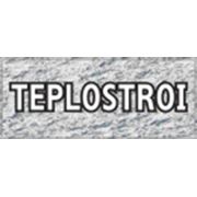 Логотип компании Интернет магазин Теплострой, ИП (Алматы)