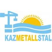 Логотип компании KazMetallSteel (КазМеталлСтиль), ТОО (Алматы)