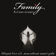 Логотип компании Event-агенция Family, ООО (Луцк)