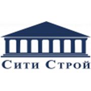 Логотип компании Сити Строй, ТОО (Алматы)