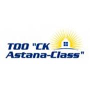 Логотип компании Astana-Class (Астана)