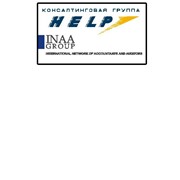 Логотип компании Аудиторская компания Help, ТОО (Алматы)