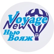 Логотип компании New Voyage (Нью Вояж), Туристическая компания (Тараз)