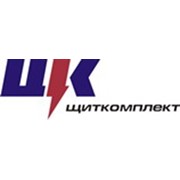Логотип компании Щиткомплект, ООО (Москва)