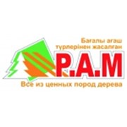 Логотип компании РАМ (Шымкент)