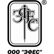 Логотип компании Эфес, ООО (Запорожье)
