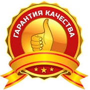 Логотип компании Производственный кооператив “ТЭКС“ Астана (Астана)