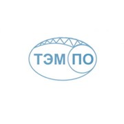 Логотип компании КЗМК Темпо, ЗАО (Набережные Челны)