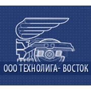 Логотип компании ООО “Технолига-Восток“ (Киев)