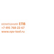 Логотип компании ЕПВ, ИП (Подольск)