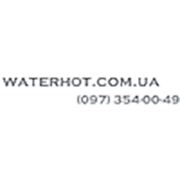 Логотип компании waterhot (Бровары)
