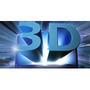 Логотип компании 3D кино, ТОО (Алматы)