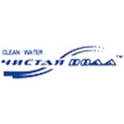 Логотип компании Интернет-магазин “Чистая вода“ (Харьков)
