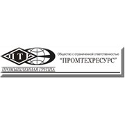 Логотип компании Промтехресурс, ООО (Рязань)