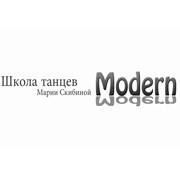 Логотип компании Modern (Модерн) ИП Школа танцев (Алматы)