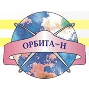 Логотип компании ОРБИТА-Н, ООО (Николаев)