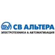 Логотип компании СВ Альтера, ООО (Киев)