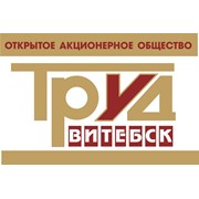 Логотип компании Труд-Витебск, ОАО (Витебск)