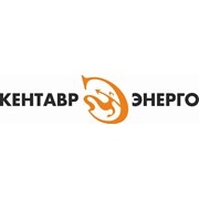 Логотип компании Кентавр-Энерго (Минск)