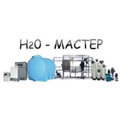Логотип компании H2O-Мастер, ООО (Краснодар)